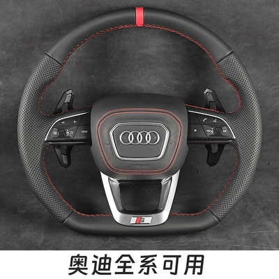 Steering wheel, flat-bottom steering wheel assembly on older - 13