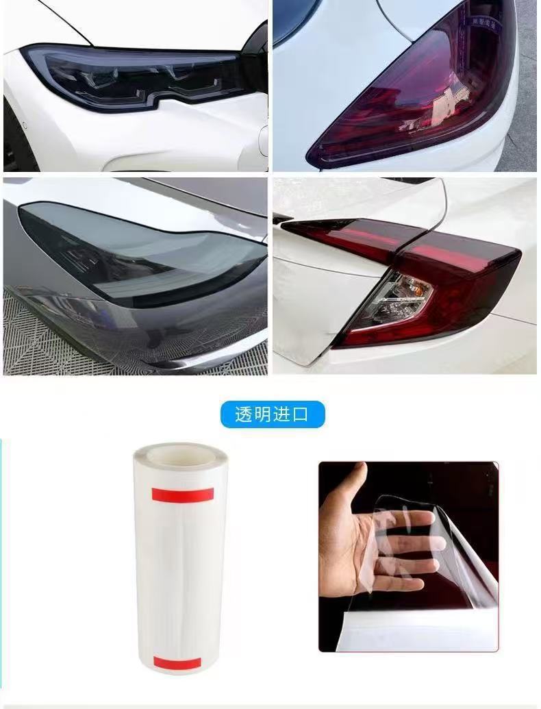 Tpu Car Light Film Headlight Protective Film Blackened Color Changing Film Anti-Scratch Self-Healing Light Film Factory Wholesale Taillight Film