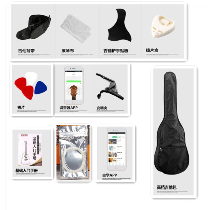 Paquete de guitarra folk accesorios de guitarra clásica accesorios Paquete de principiante bolsa de regalo