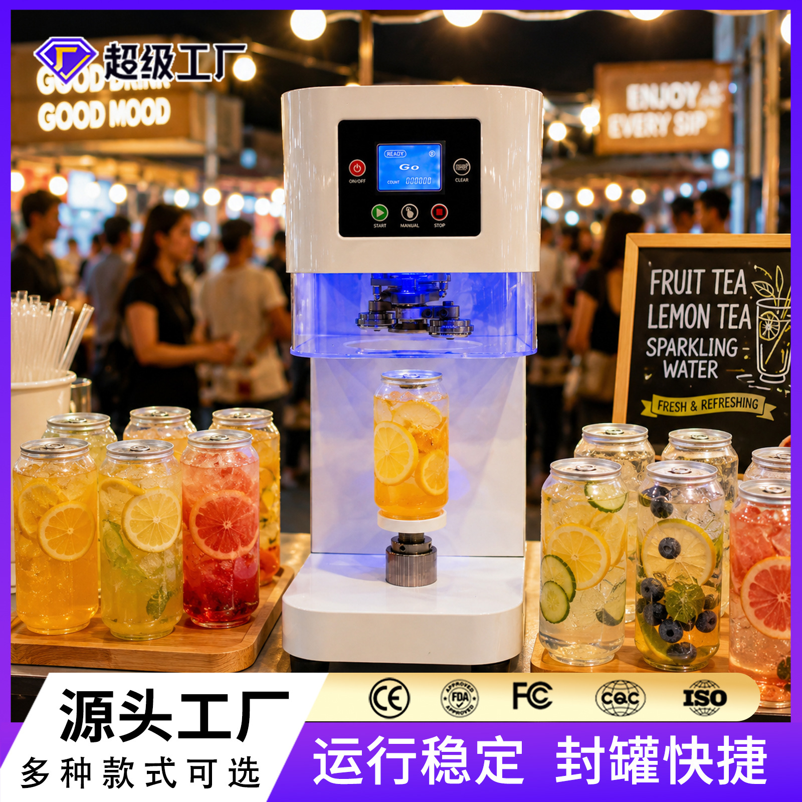 Máquina de sellado no rotativa automática, máquina de sellado de latas de bebidas, máquina de sellado de latas de té, equipo completo de máquina de tapado de latas image 1