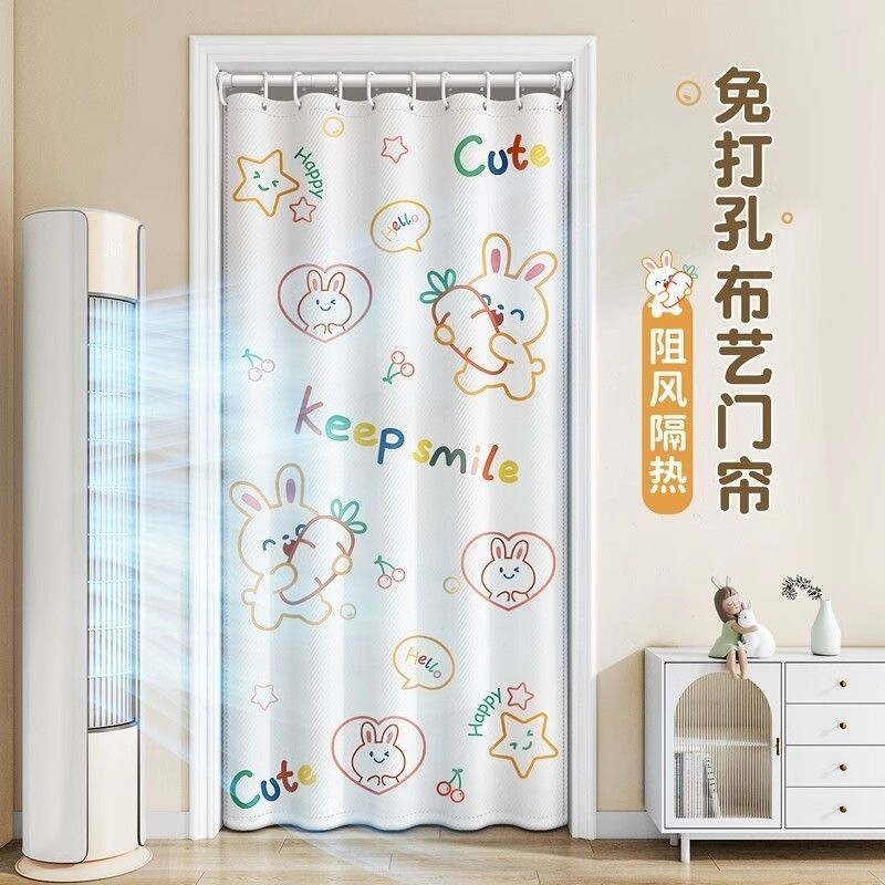Air Conditioning Door Curtain, Partition Curtain, Windproof, Mosquito-Proof for Bedroom, Bathroom, Kitchen, Hanging Curtain, No Drilling Required Air Conditioning Door Curtain, Partition Curtain, Windproof, Mosquito-Proof for Bedroom, Bathroom, Kitchen, Hanging Curtain, No Drilling Required