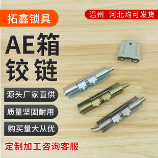 AE�䲻�P��q�����FƤ�����b���D��PS����������q��T��퓿羳