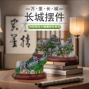 Popular Great Wall three-dimensional statue ornaments can be hung or erected landscape decoration Beijing tourism souvenir gift wholesale