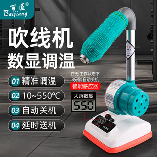 ���C�ִ����C�澀�C���{�ش�ë�CЬ��BJ-888�@ʾ����C���L�C