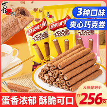 ϲ֮���ɿˊA�ĵ��������ͽ�𒃺ͯ������eʳƷ��ʳС��