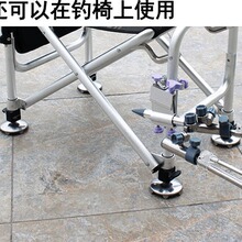 批发不锈钢万向调节双炮台架钓箱钓椅配件竿架支座渔具不锈钢双炮