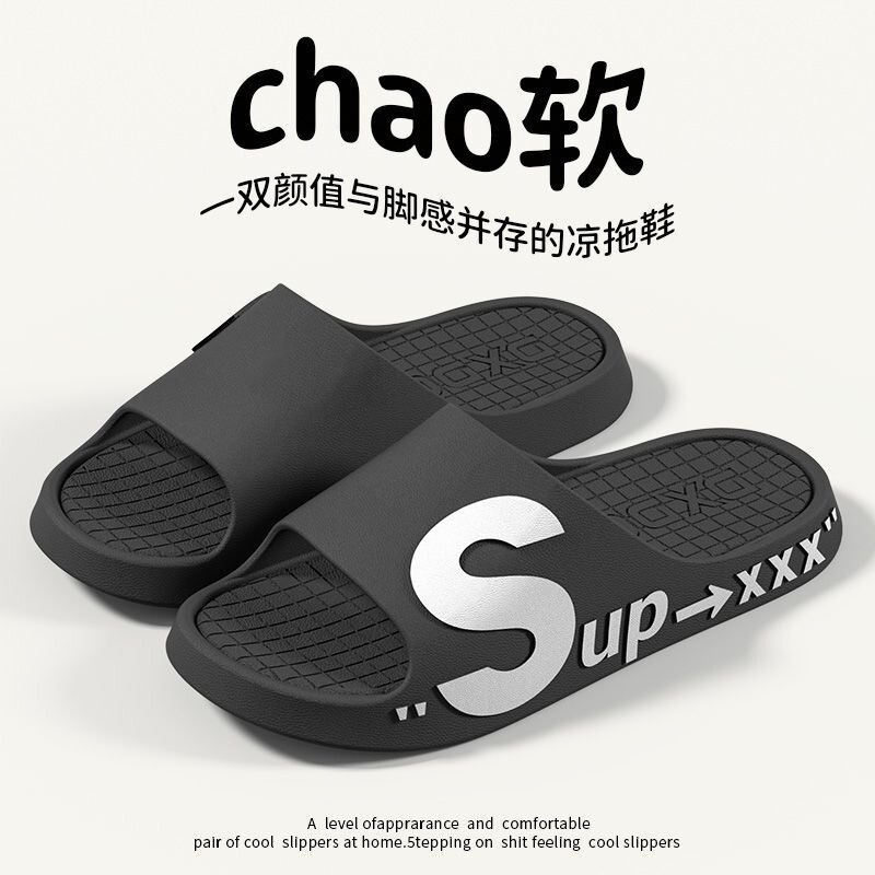 Summer Wear-Resistant Home Thick-Soled Outdoor Men's Slippers New Style Home Bathroom Indoor Non-Slip Trendy Sports Anti-Odor Slippers Summer Wear-Resistant Home Thick-Soled Outdoor Men's Slippers New Style Home Bathroom Indoor Non-Slip Trendy Sports Anti-Odor Slippers