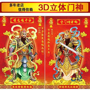 3d���w���T�T�����匚ξ�t���p���T���S�r��С�^�b��S��