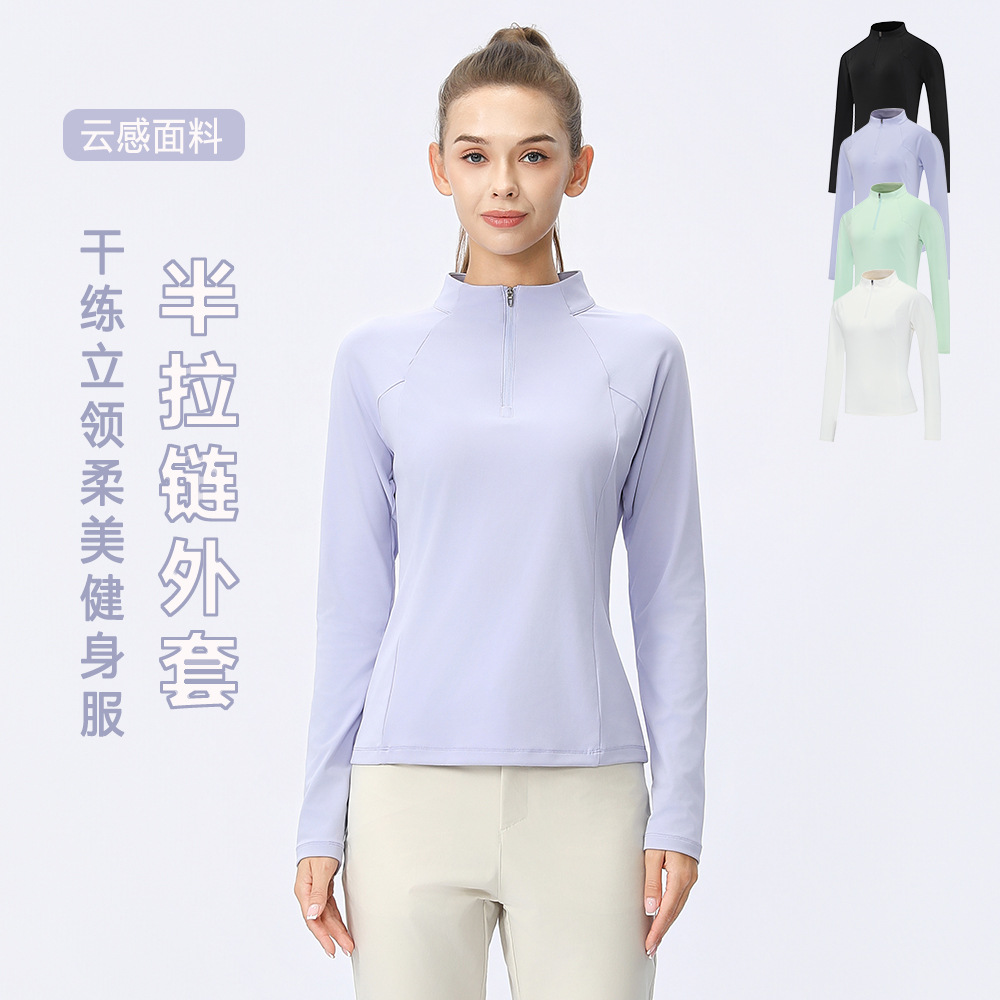 lulu camisa deportiva de yoga, cuello de mujer, delgado, medio cremallera, mangas largas desnudas, secado rápido, ropa de ejercicio al aire libre