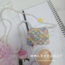 幻彩七彩串珠包糖果色珠子包手工包斜挎女包网红blingbling口红包