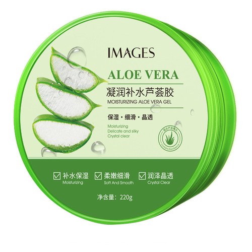 Image beauty, moisturizing and hydrating to improve dry skin, aloe vera gel, hydrating and refreshing, aloe vera gel facial care