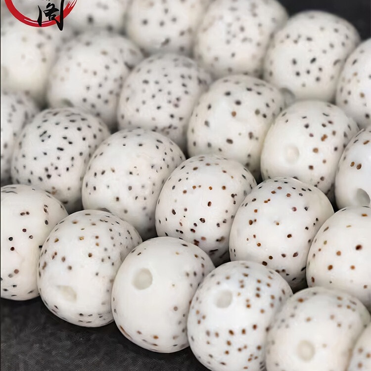 Graduation-Grade Moonlight Starry Sky Star-Moon Bodhi Bracelet with 108 Beads, Natural Hainan Large White Beads Necklace for Men
