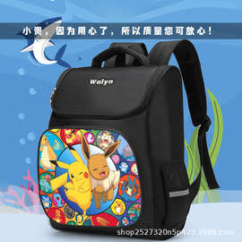 精灵宝可梦皮卡丘书包宠物小精灵学生背包神奇宝贝书包口袋妖怪Po