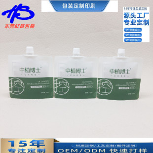 30ml�����ռ{�ۯB��Һ���b��30ml��y��ԡ¶ϴ�lˮϴ���������