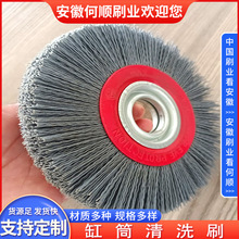 պ혏SaͲϴˢ ĥPëˢ݆ ݆ ϴCëˢ