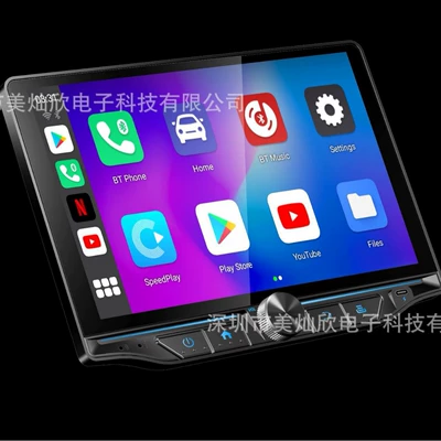 10-inch 1din Android car navigation Car display