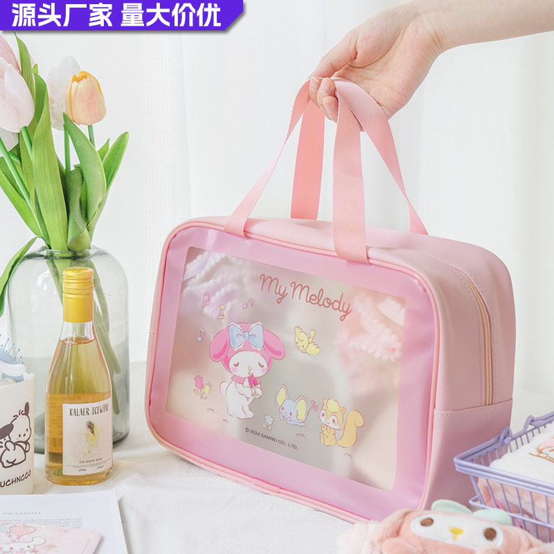 Sanrio