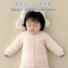 �����޷����׶�������A�ޱ�ů�Ӻ����\һ�q��Ůͯ�냺�·����b