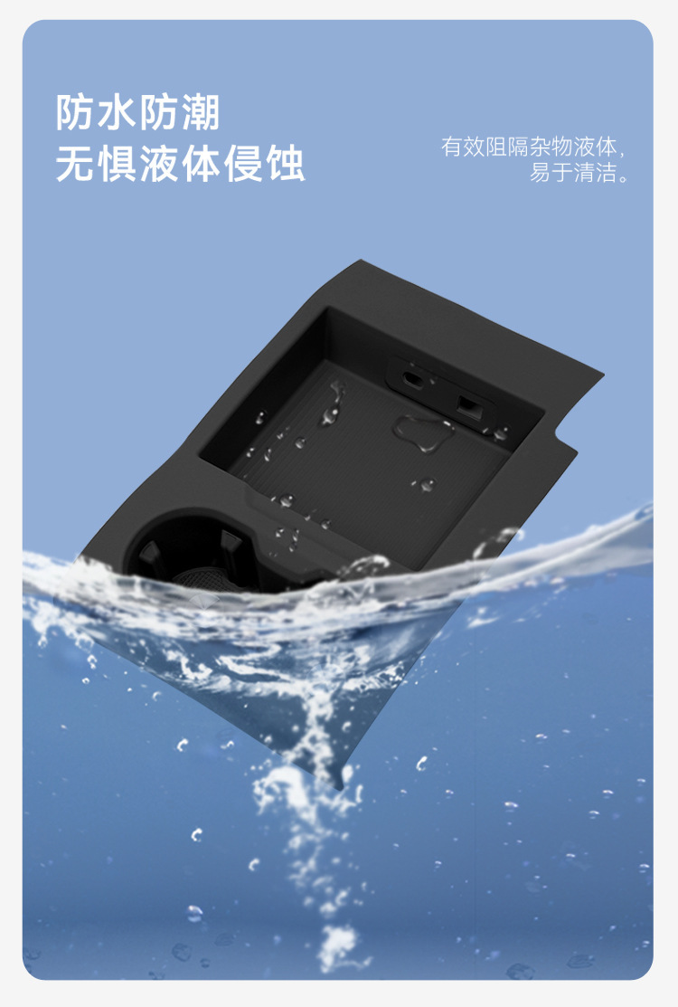 Suitable for 24 Models of Zeekr 7X, Second-Row Cup Holder Cover, Car Protective Silicone Anti-Slip Mat, Automotive Accessories Modification Parts