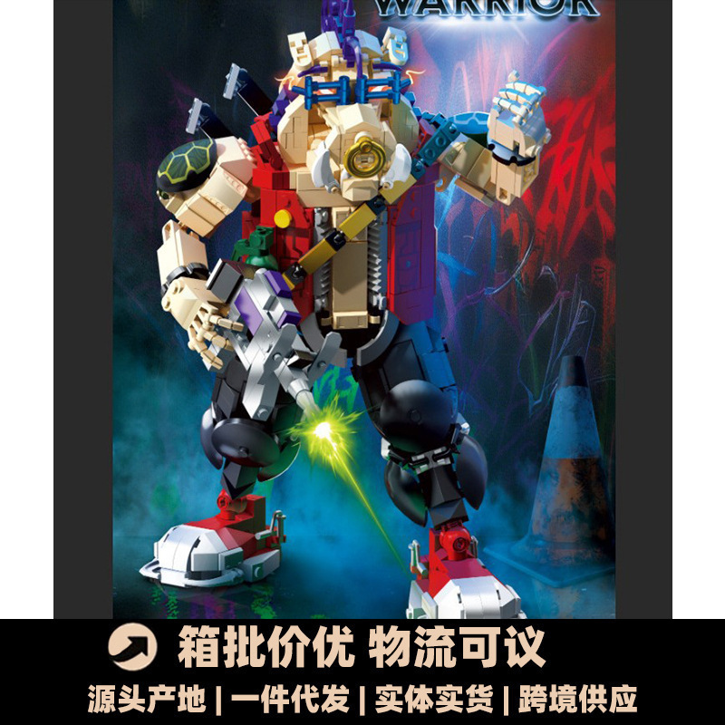 商品图