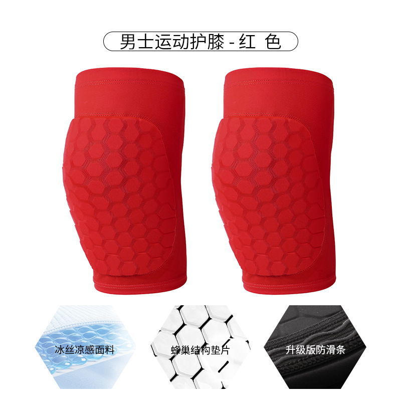 Rodilla anti-colisión hombre voleibol salva pelota amortiguador EVA rodilla rodilla equipo de protección deportiva al por mayor