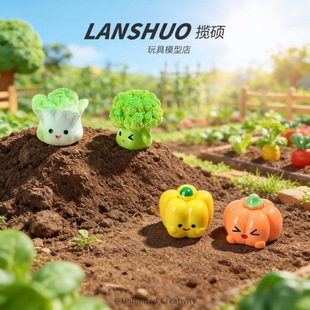 ��������߲˹�������Ʒ���}��diy ���z�羳�[���֙C܇�d�b�Ʒ