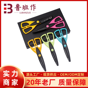 12�ѡ�12�N���y����Ҏ�����ϰ�ȫˇ�g���� ���⹤ˇƷ���� ������