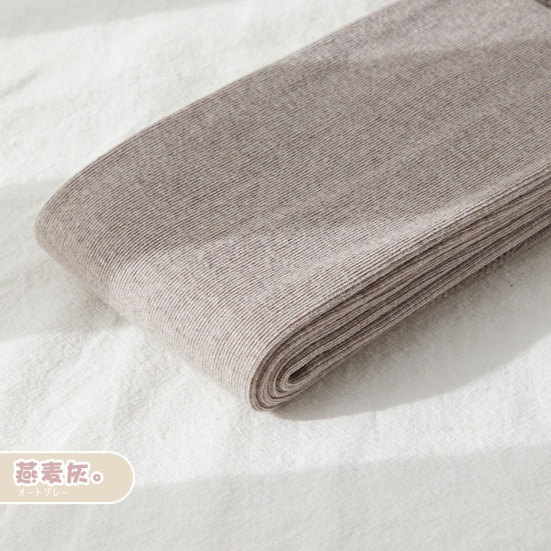 純色のニットの縦条のレギンスの女性の春秋縦条JKは優しくて可愛いです。