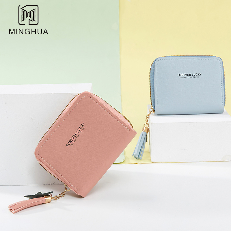 Casual Short Women's Wallet Student Ticket Holder Multi-Functional Card Holder Coin Zipper Ultra-Thin Glossy Wallet Casual Short Women's Wallet Student Ticket Holder Multi-Functional Card Holder Coin Zipper Ultra-Thin Glossy Wallet