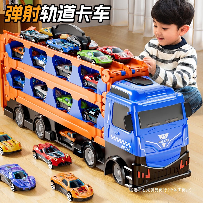 Multifunctional Elastic Foldableing Track Ejection Container Truck Storage Large Truck Kidsren's Flatbed Trailer Car Toy 36