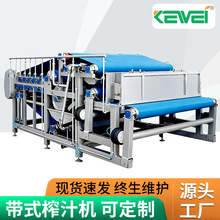 �S�����l��ʽե֭�C �����÷�������ӹ�֭��ե�C ���͔D����֭