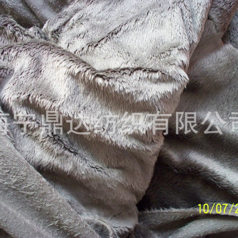 超柔短毛绒5毛高短毛绒超柔长毛绒5MM高6毛高服装里料毛毯面料