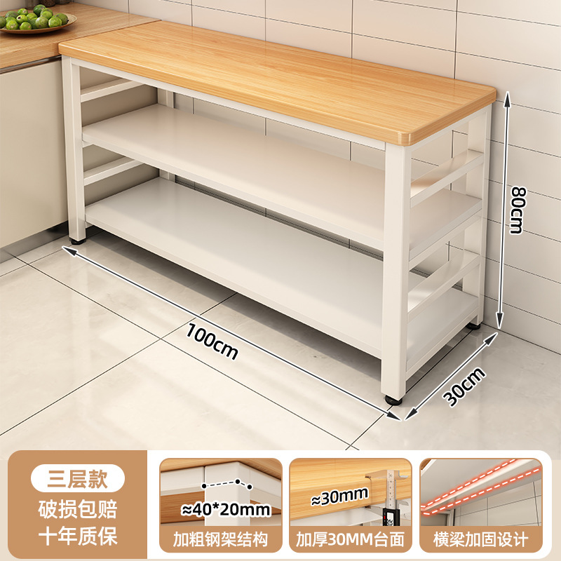 Nuevo tipo de estante de cocina piso multicapa estante de almacenamiento de microondas multifuncional casero armario de borde estrecho mesa de corte de verduras