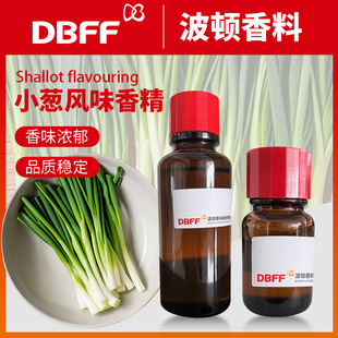 Boton/���D ʳƷ�������{ζ�[���㾫ԭҺ�h�����ㄩ С�[�Lζ�㾫