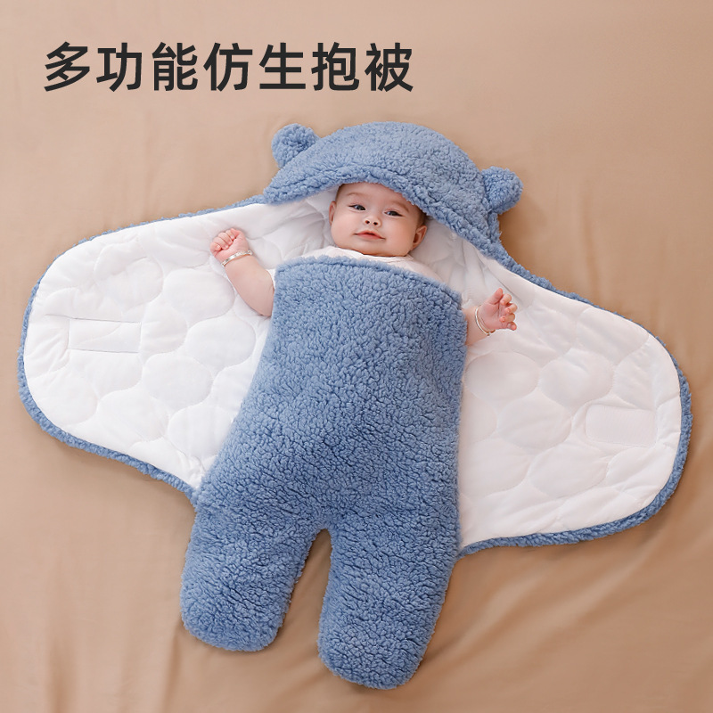 (Special Offer) Newborn Blanket, Autumn and Winter Thickeneded Baby Blanket, Cashmere Swaddling Mother and Baby Supplies Anti-Jump Sleeping Bag