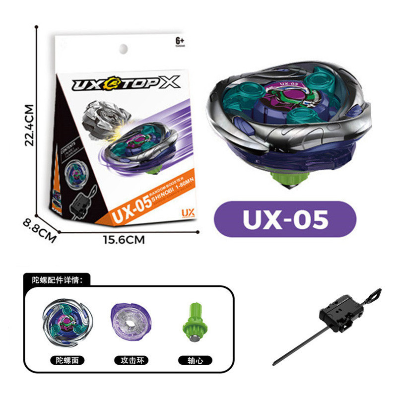 ソースメーカー直販 UX ジャイロ 01-13 X ジェネレーション ジャイロ ラージ スケール ランチャー 箱入り 男の子のおもちゃ|undefined