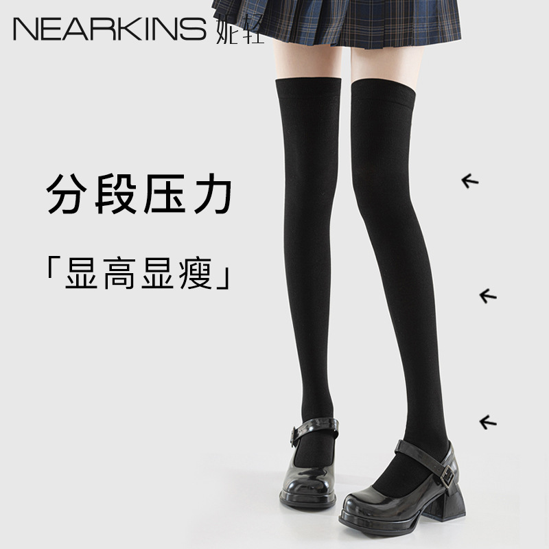The Secret to Perfect Legs: Pressure Slimming Over-The-Knee Socks for Women, Strong Compression Calf Socks, Summer Thigh-High Black Jk Mid-Calf Long Socks