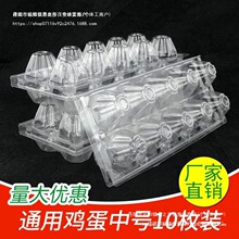 10ö20ö�u������Ƥ�������������ܷ�����b���������бP�F؛���l