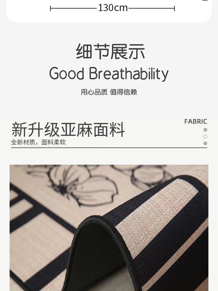 Chinese-Style Linen Car Seat Cushion, Suitable for All Seasons, New National Style Seat Cushion, Ventilated, Breathable, Dirt-Resistant, for the Driver's Seat