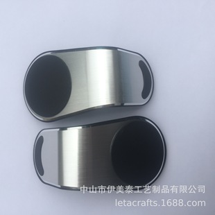 Air outlet car phone holder creative L-shaped magnet bracket