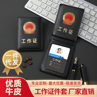 ��Ƥ�����C�����o�׹��������⚤�����K�������l�����C����