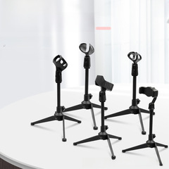 Desktop Three-legged Stand Microphone Stand Wired Wireless Microphone Stand E300 Stand 1/4 Inch Light Stand
