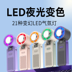 制冷风扇手持便携小风扇静音桌面挂脖暴力小电扇充电小型宿舍户外