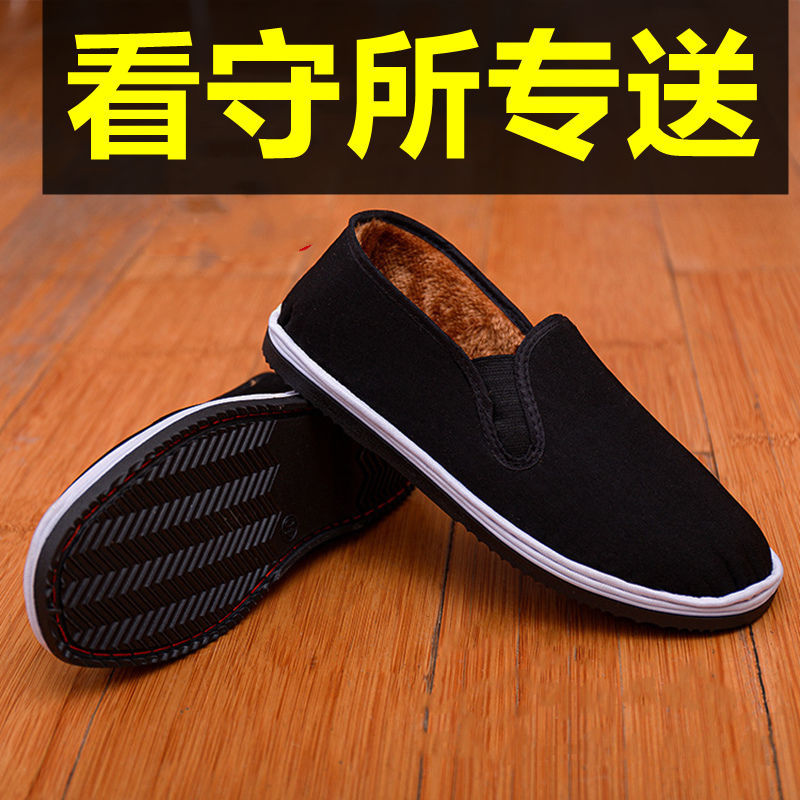 d5bf6463-397b-4028-ac29-175679