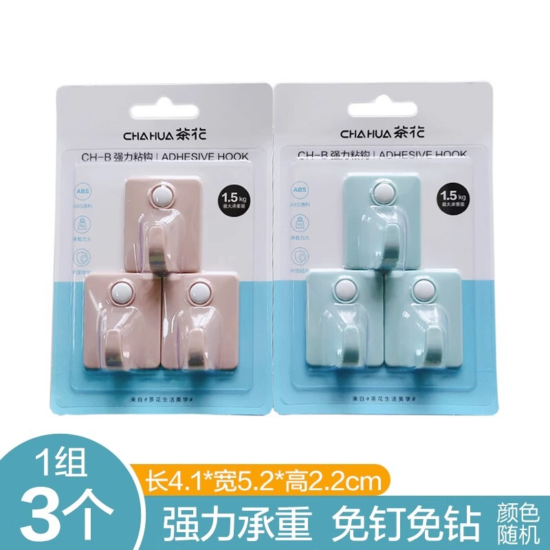 Camellia camellia hook strong seamless hook load-bearing large non-perforated clothes hook door hanging bathroom wholesale 2902 Camellia camellia hook strong seamless hook load-bearing large non-perforated clothes hook door hanging bathroom wholesale 2902