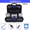 Gift box 30 kg+connection rod