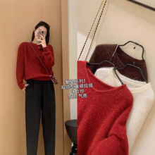 港米服饰/双领型拉绒兔毛混纺珠片针织衫春季新款宽松慵懒毛衣