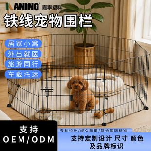 �ۯB�F�z�������̩������С�͌�����o�����ɽM���҃���Ӗ�����\