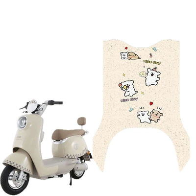Electric vehicle foot mat | Foot Pad Seat Cover Decorative Accessories
