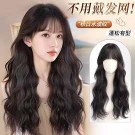 假发女全头套不用戴发网仿真发羊毛卷卷发头顶增发量水波纹假发片